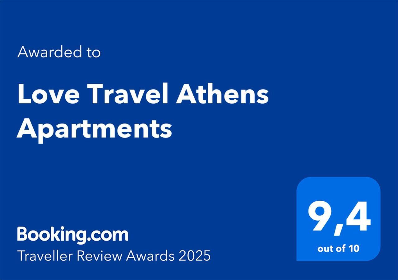 Love Travel Athens Apartments 外观 照片